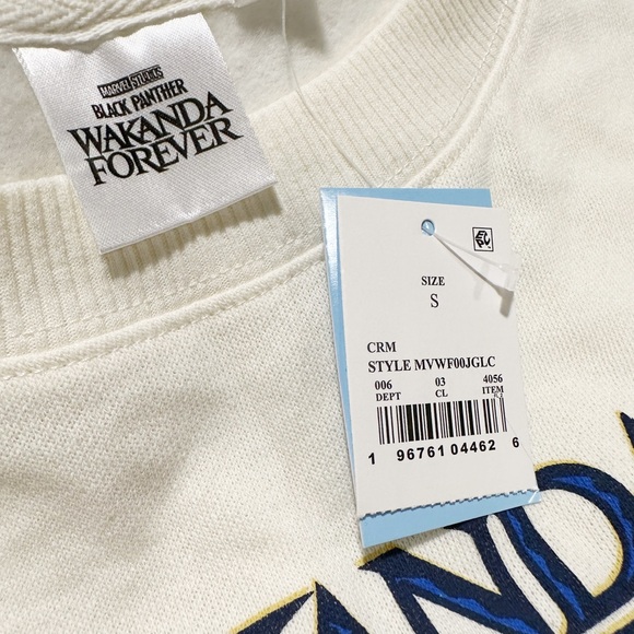 NEW Black Panther Wakanda Forever Pullover Sweatshirt - Picture 6 of 7